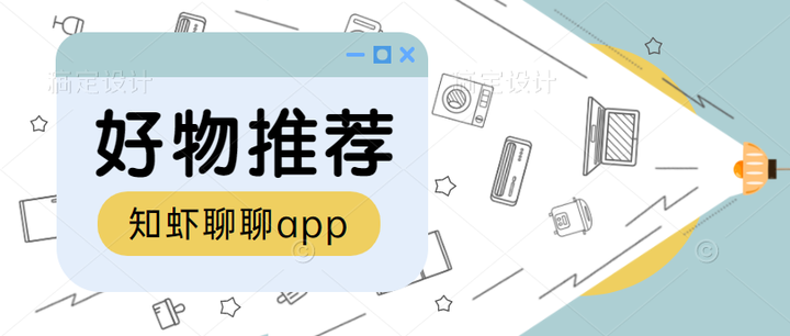 即发app苹果版即刻棋牌新版本ios-第2张图片-太平洋在线下载