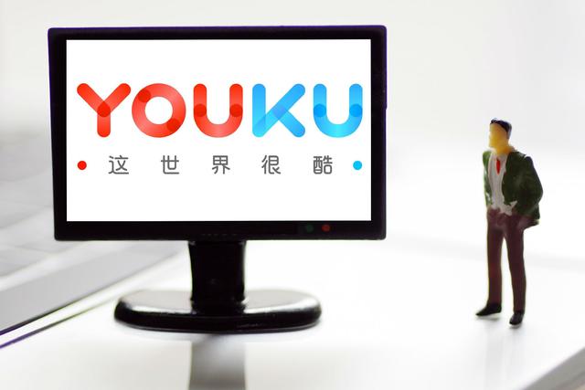 优酷客户端星球优酷视频pc客户端官网-第2张图片-太平洋在线下载