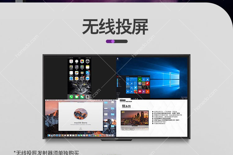 vnclite安卓版vncviewer安卓汉化破解版-第2张图片-太平洋在线下载