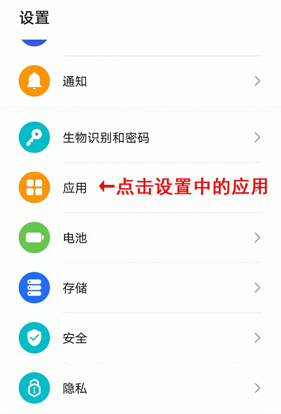 包含vpn云翻墙安卓版的词条-第2张图片-太平洋在线下载