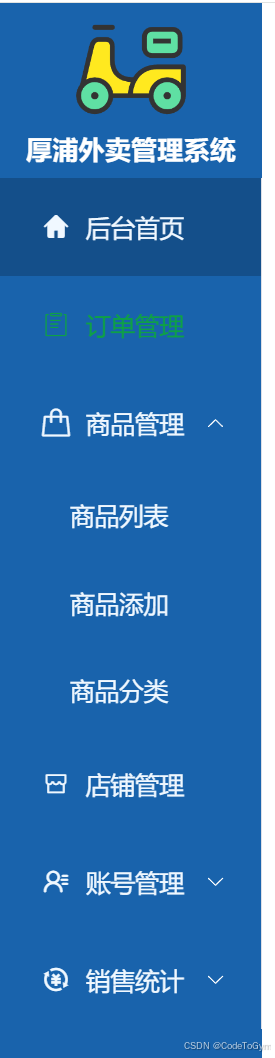 element苹果手机版下载elementui中文官网官网-第2张图片-太平洋在线下载