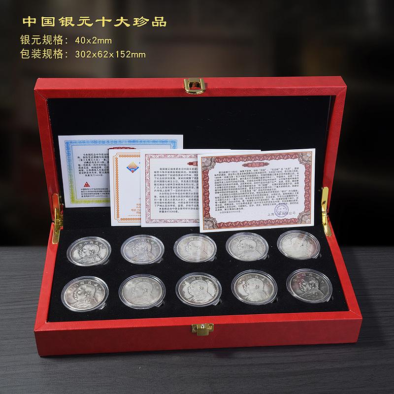新版客户端的银币赚钱游戏无广告无门槛-第2张图片-太平洋在线下载