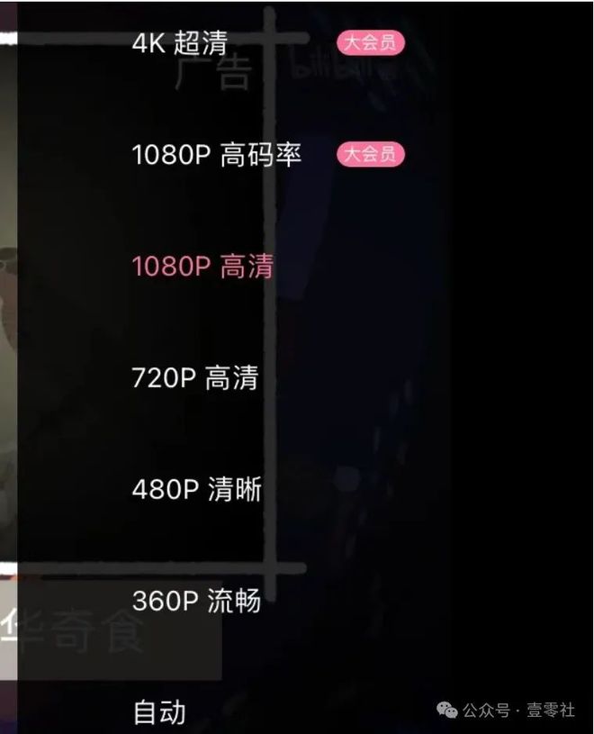 youtobe有安卓版吗youtube安卓手机怎么下载