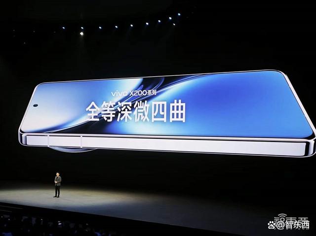 vivox1苹果版vivo商城下载苹果版