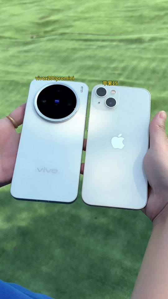 vivox1苹果版vivo商城下载苹果版-第2张图片-太平洋在线下载