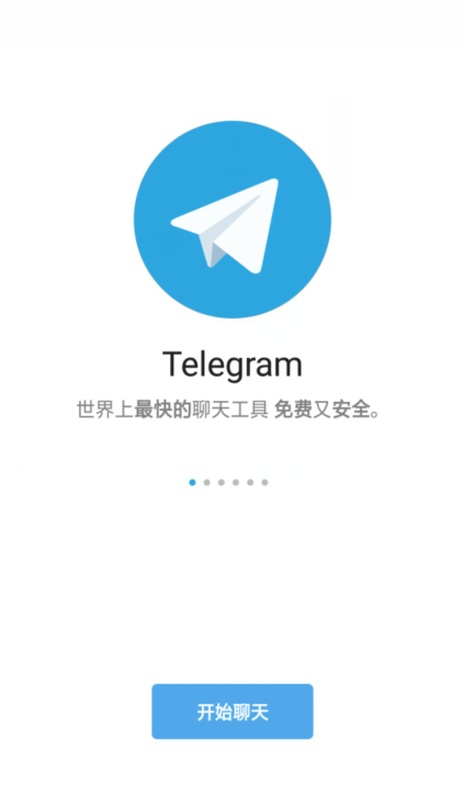 新快手游客户端快手客户端下载安装-第2张图片-太平洋在线下载