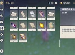 bloxorz滚木块安卓版bloxorz滚木块游戏pc版-第2张图片-太平洋在线下载