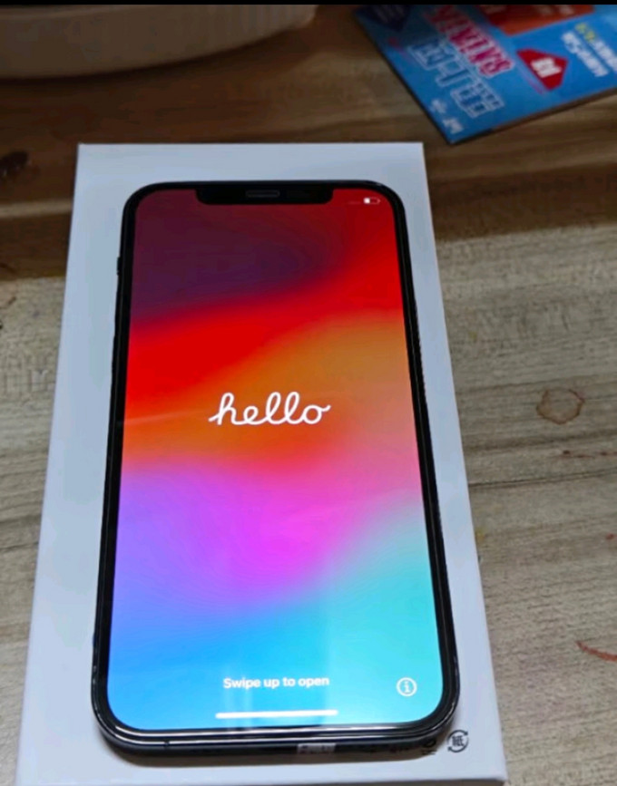 苹果十二纯金版购买iphone置换新机价目表-第2张图片-太平洋在线下载