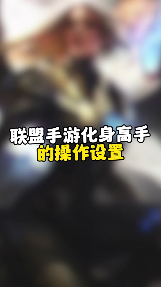 lol客户端名片背景英雄联盟客户端为什么看不了炫彩皮肤