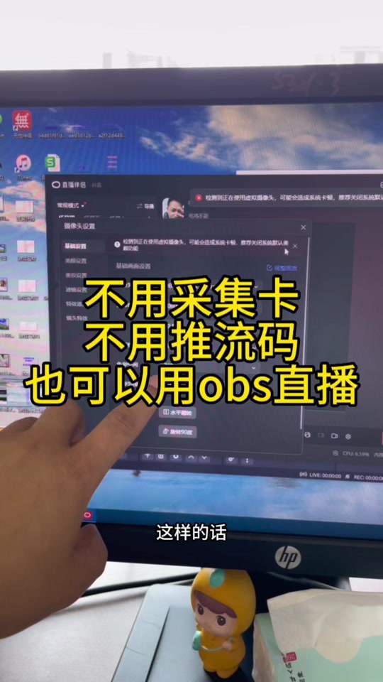 lol客户端名片背景英雄联盟客户端为什么看不了炫彩皮肤-第2张图片-太平洋在线下载