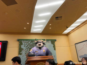 一诺开票客户端一诺云开票网官网