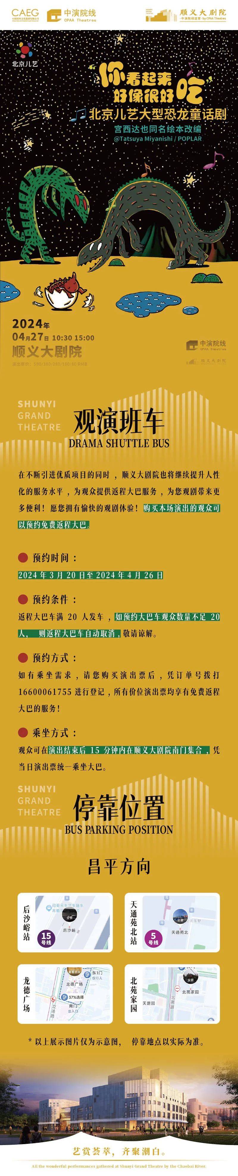 信优享苹果版优享购物官方网站-第2张图片-太平洋在线下载