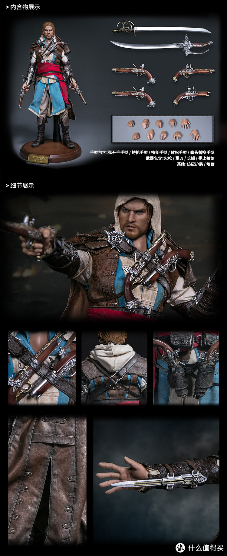 育碧手机客户端商店uplay平台没有商店-第2张图片-太平洋在线下载