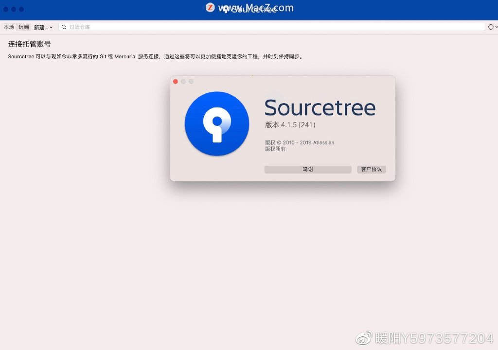 m1客户端madeinchina客户端