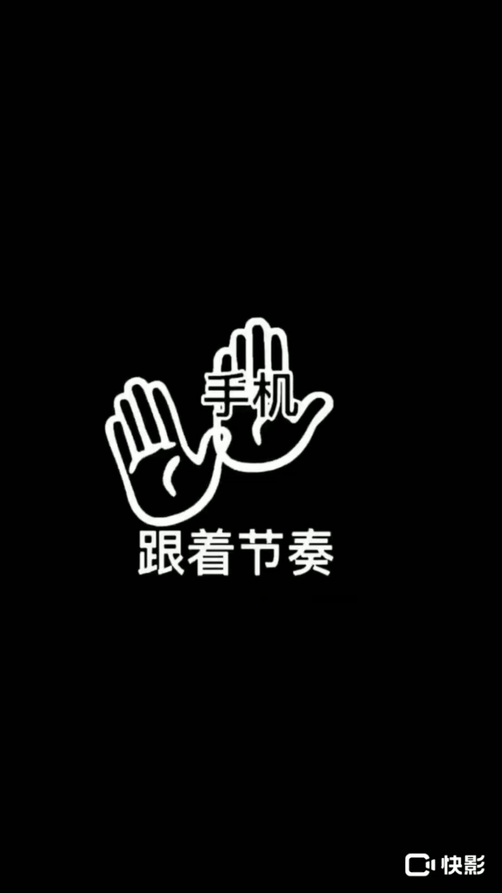 苹果声的音乐版苹果手机换铃声必须用库乐队吗