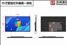 汉邦高科cms客户端汉邦高科电脑客户端下载