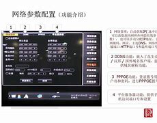 汉邦高科cms客户端汉邦高科电脑客户端下载-第2张图片-太平洋在线下载