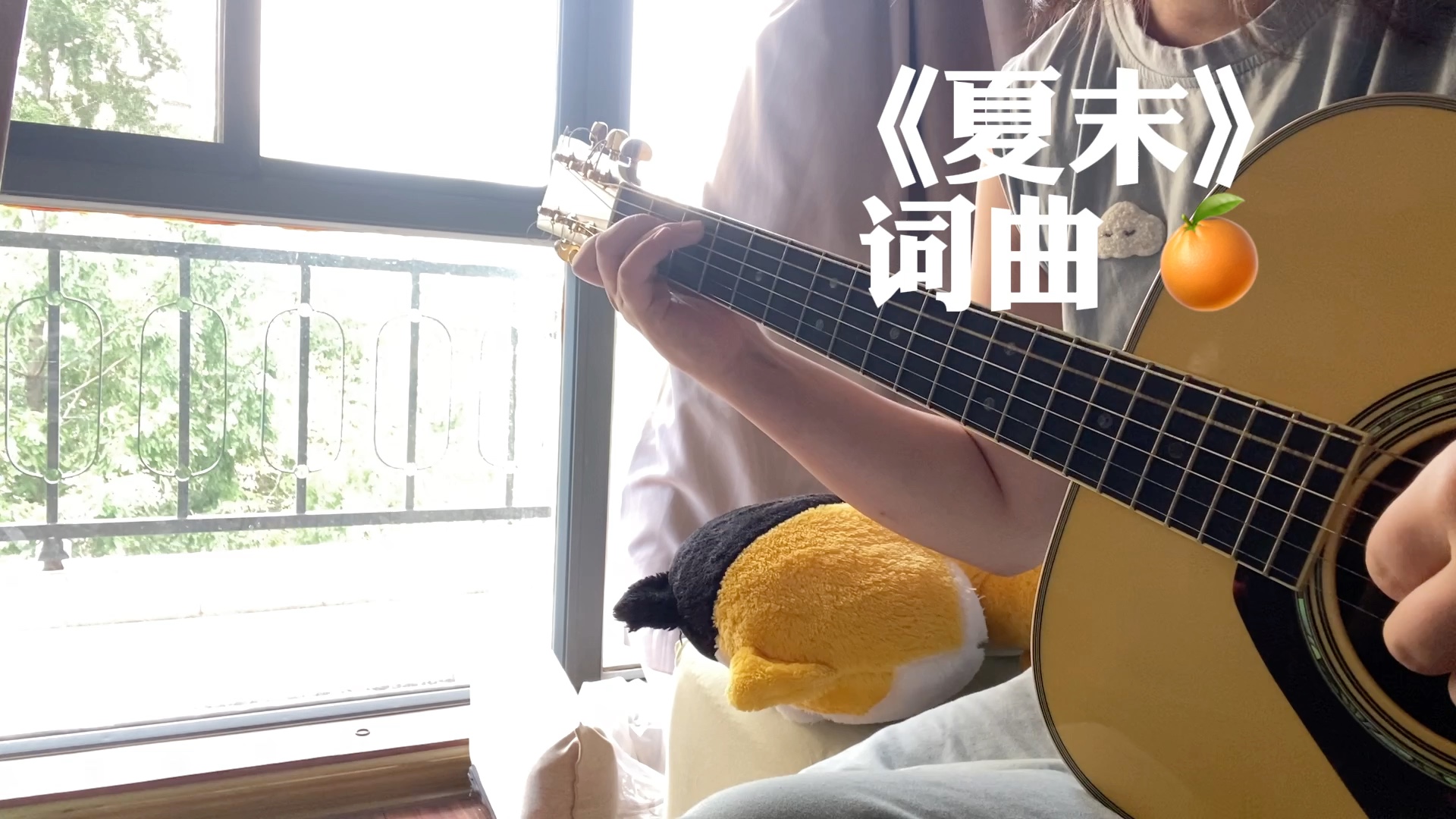 夏末影视苹果版夏末秋初的唯美句子