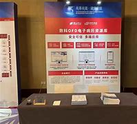 网维9050客户端网维无盘包11镜像包下载
