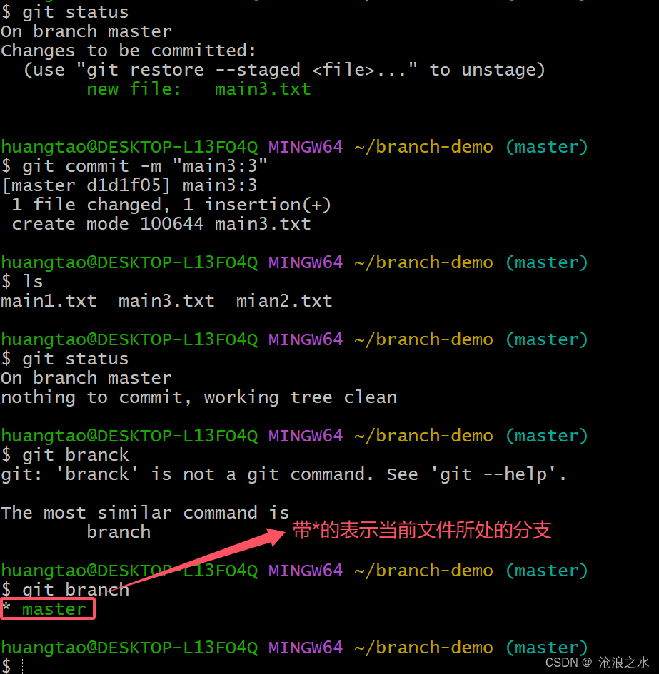 git图形客户端windowslogosc智能logo设计生成器