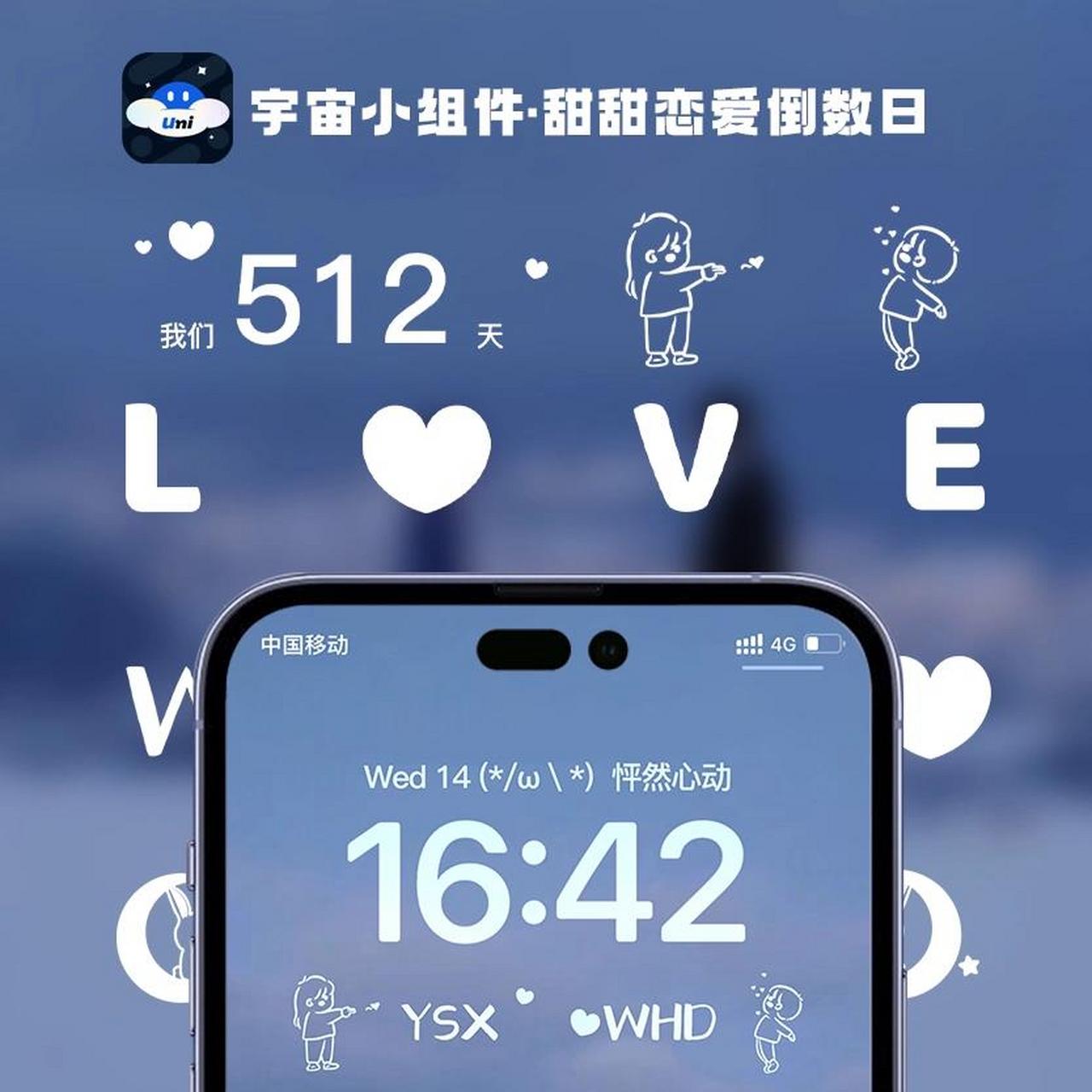 屏保下载教程苹果版iphone屏保设置在哪里