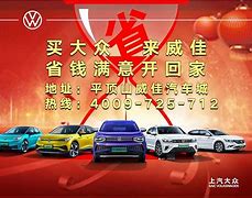 威佳拍客户端海康威视监控官方网站