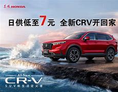 威佳拍客户端海康威视监控官方网站-第2张图片-太平洋在线下载
