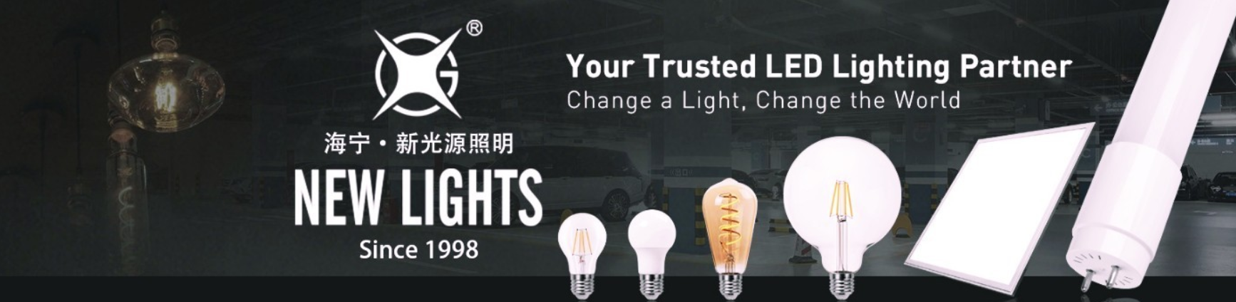 海宁pc端客户端广告推广浙江海宁pu火焰复合加工厂-第2张图片-太平洋在线下载