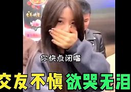 损友圈电脑客户端桥友圈电脑网页版直接登录