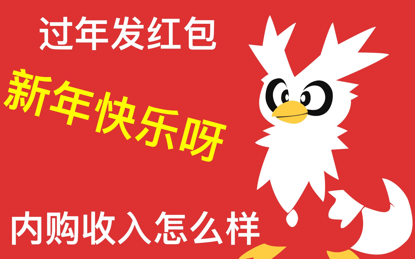 苹果内购版直播苹果10大直播软件-第2张图片-太平洋在线下载