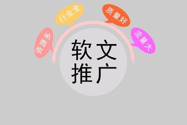 人民网-客户端人民网客户端入口-第2张图片-太平洋在线下载