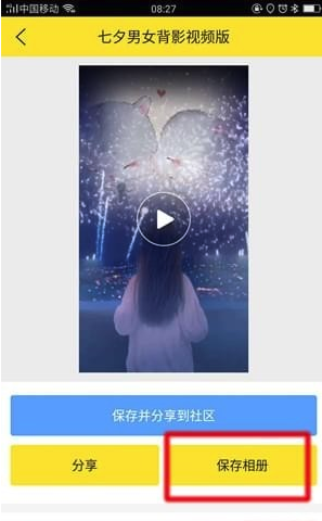 下载苹果版biu神器苹果官网怎么下载itunes