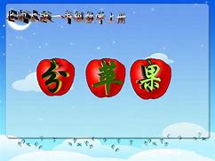 小苹果版初中数学初中数学app免费