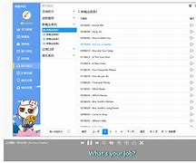 单词大师安卓版口袋单词安卓版下载