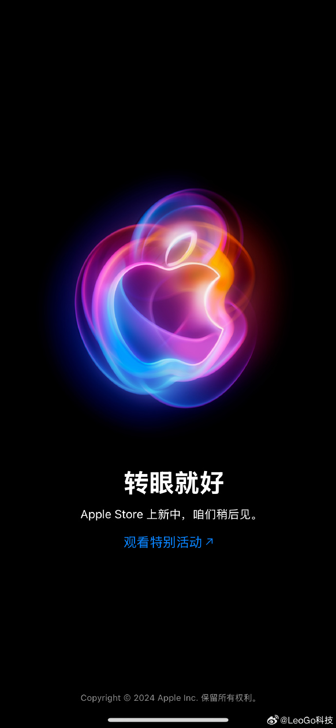 苹果手机cctv版苹果手机怎么看电视直播
