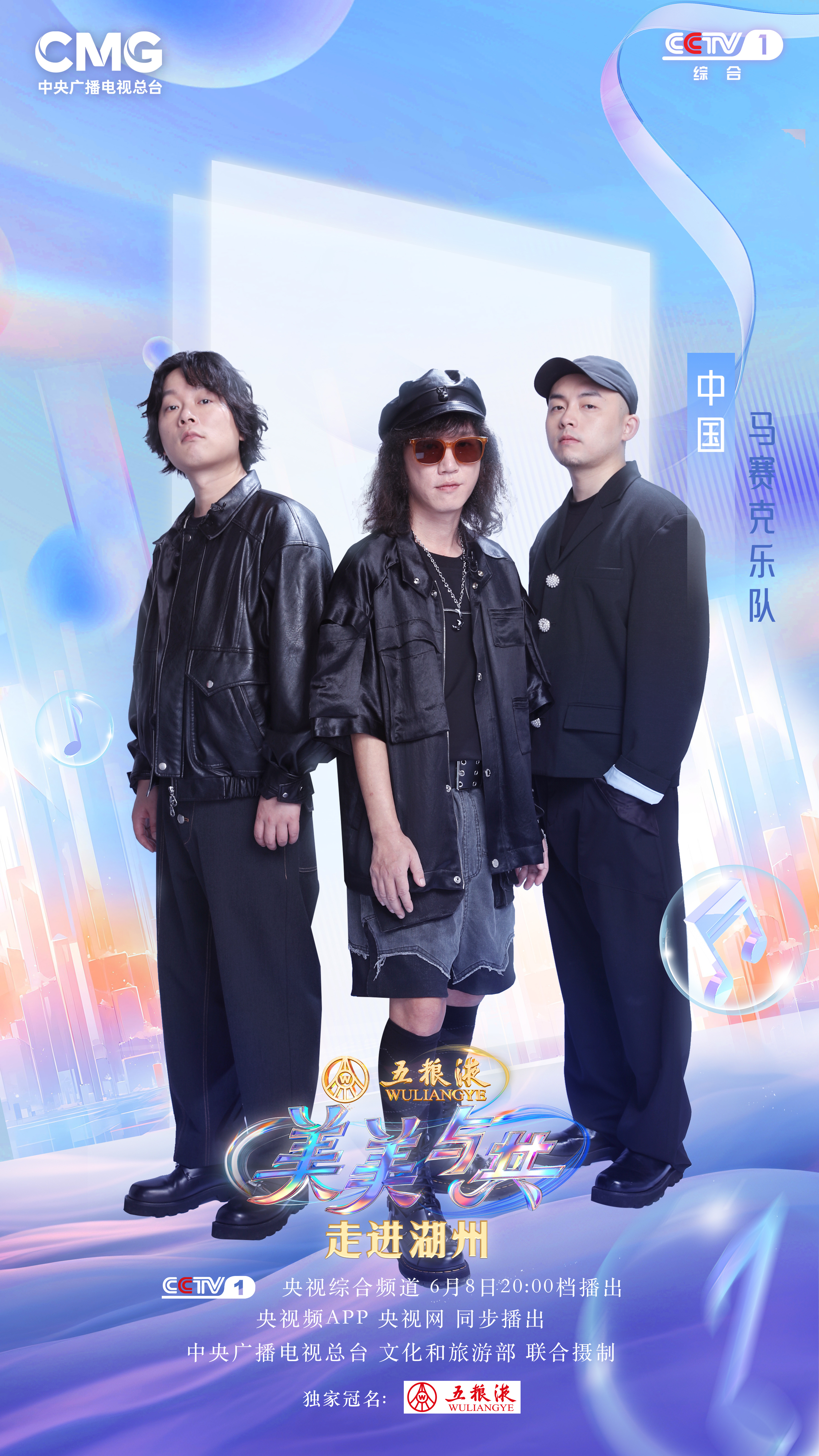 cctv1移动版客户端cctv客户端下载完整版-第2张图片-太平洋在线下载