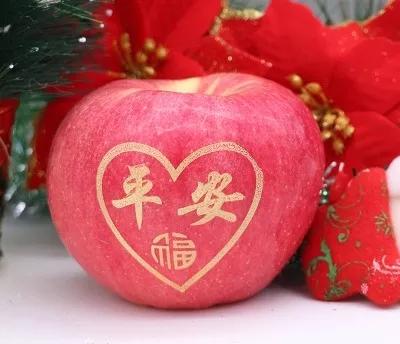 平安吉祥苹果版怎么下载平安是福app苹果版下载-第2张图片-太平洋在线下载
