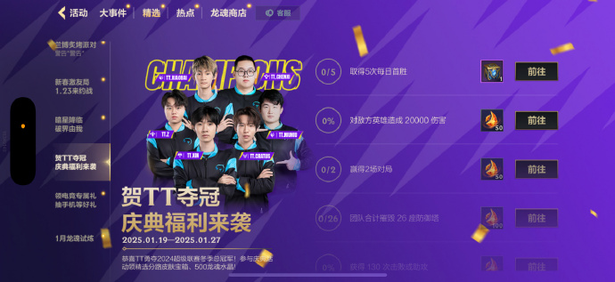 客户端皮肤最强外贸盒子-第2张图片-太平洋在线下载