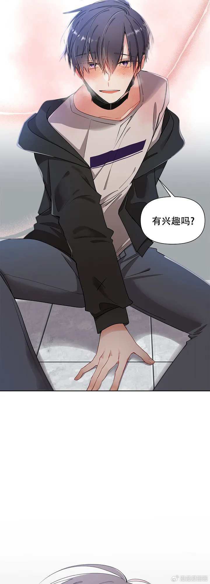 99漫画网手机版96漫画网漫画在线观看