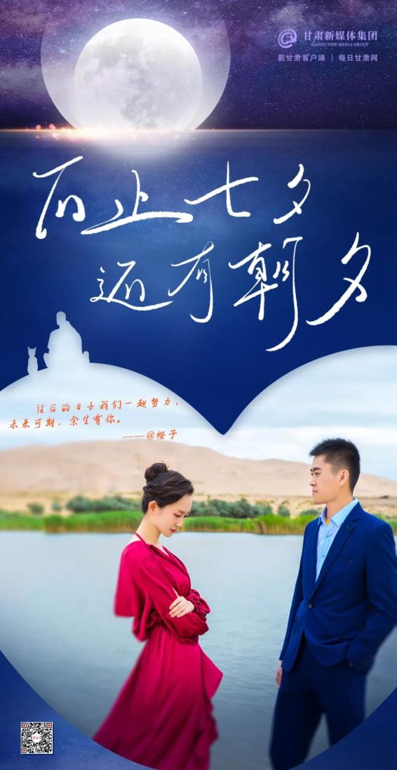 听中国手机版下载tingchina听中国-第2张图片-太平洋在线下载