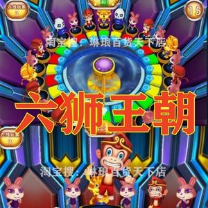 金鲨银鲨安卓破解版金鲨银鲨单机版破解版-第2张图片-太平洋在线下载