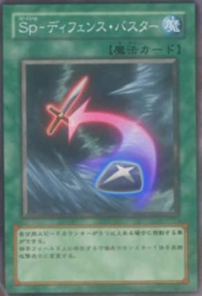 qq魔法卡片手机版2024手机魔法卡片