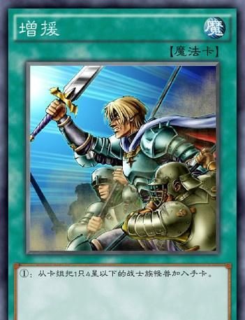qq魔法卡片手机版2024手机魔法卡片-第2张图片-太平洋在线下载