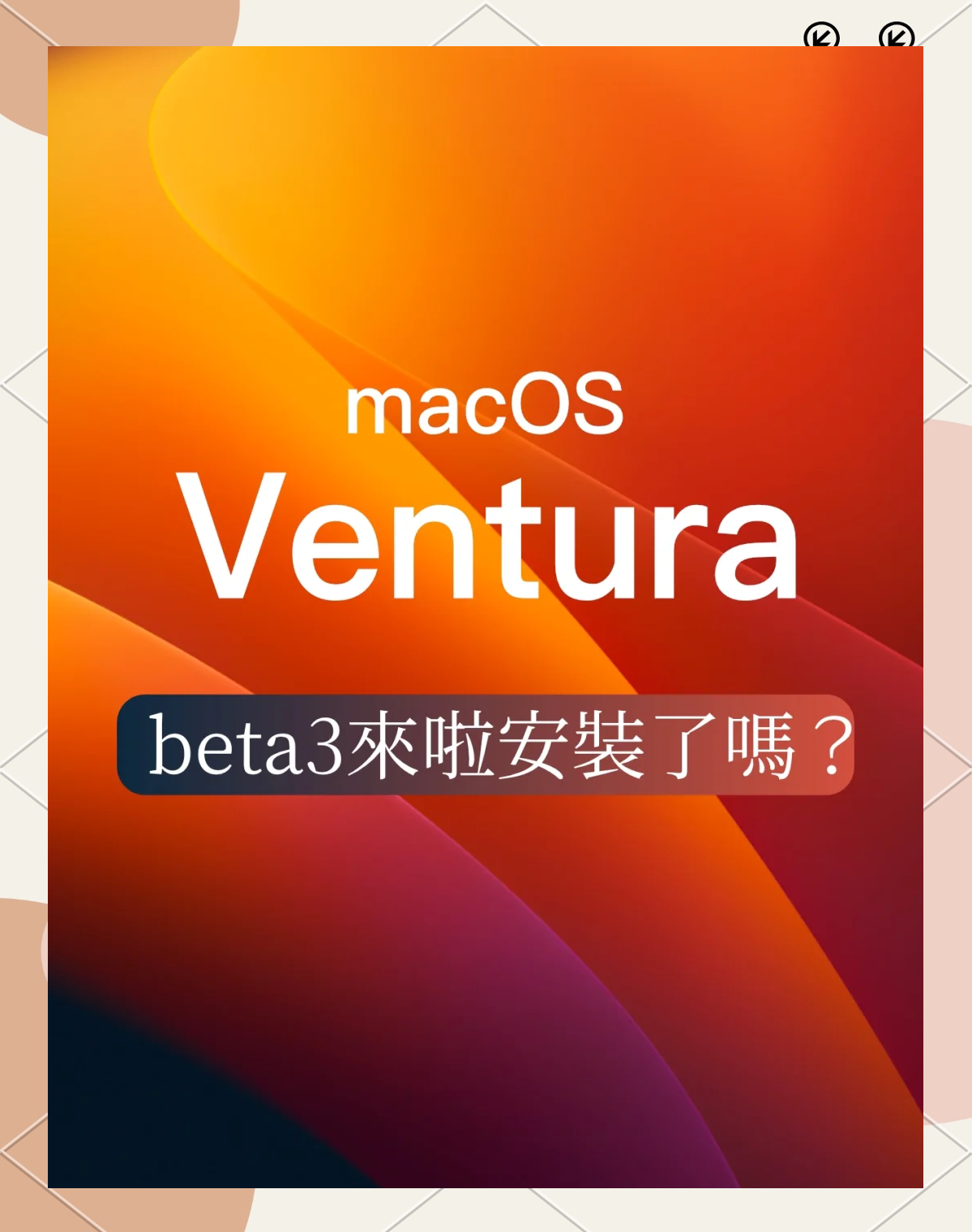 闪讯客户端macos闪讯客户端macos的简单介绍