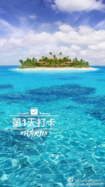 charles手机版charles手机抓包教程