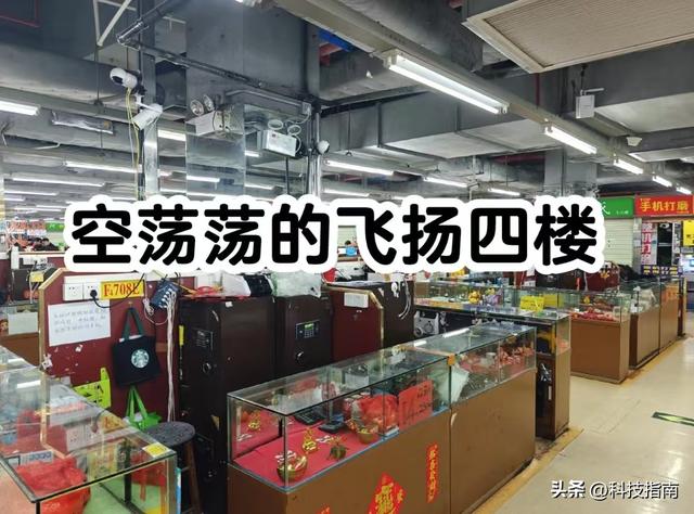 外版苹果激活激活苹果绕过激活-第4张图片-太平洋在线下载 外版苹果激活激活苹果绕过激活-第4张图片-太平洋在线下载