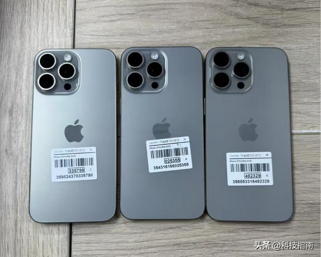 外版苹果激活激活苹果绕过激活-第7张图片-太平洋在线下载 外版苹果激活激活苹果绕过激活-第7张图片-太平洋在线下载