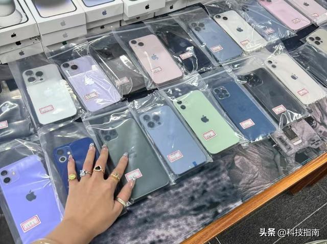 外版苹果激活激活苹果绕过激活-第10张图片-太平洋在线下载 外版苹果激活激活苹果绕过激活-第10张图片-太平洋在线下载