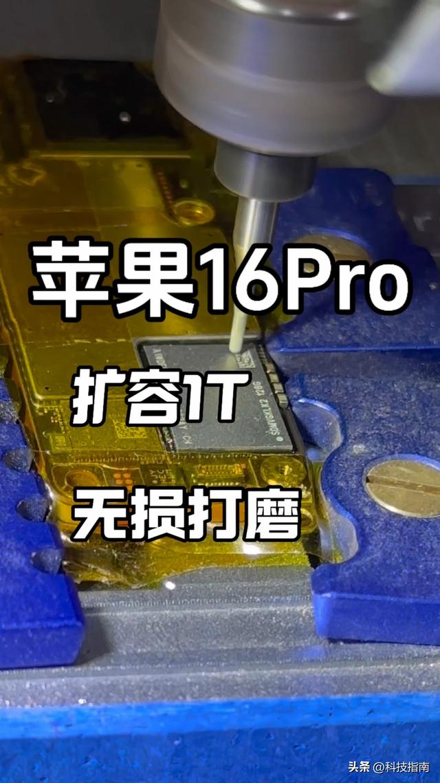 外版苹果激活激活苹果绕过激活-第11张图片-太平洋在线下载 外版苹果激活激活苹果绕过激活-第11张图片-太平洋在线下载
