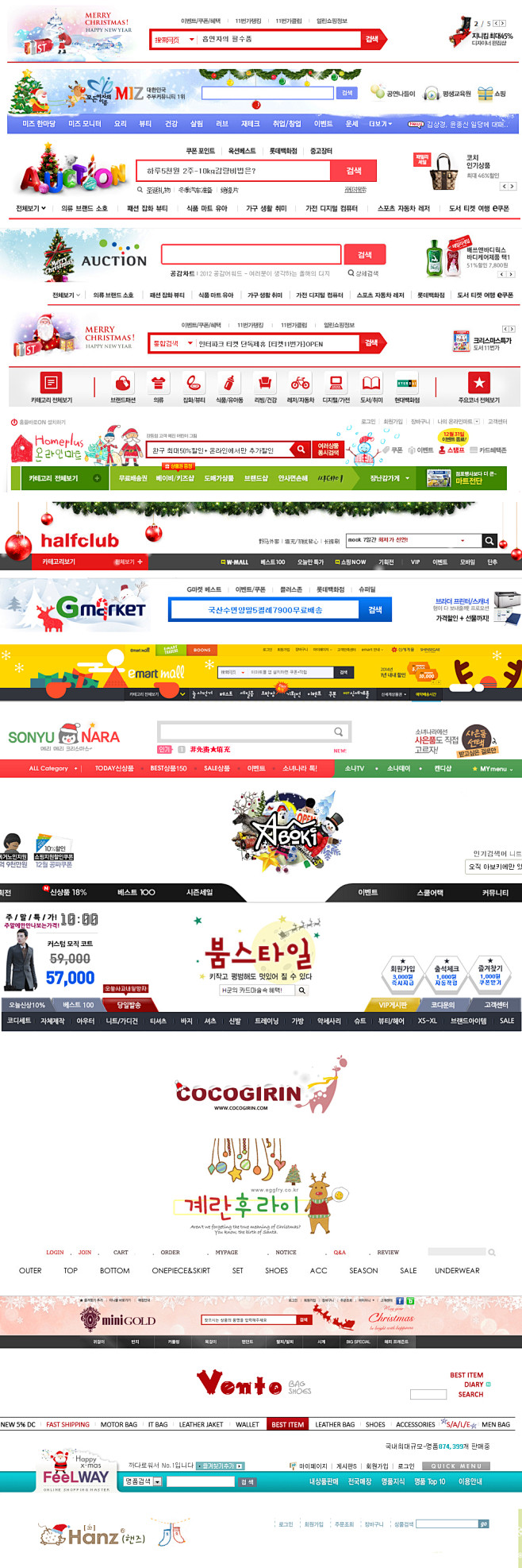 苹果手机腾讯微博客户端腾讯微博登录网页版本登录入口-第2张图片-太平洋在线下载